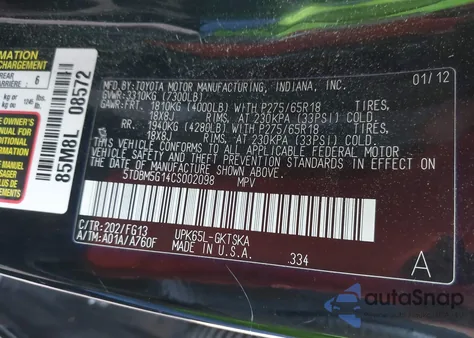 2012 Toyota Sequoia Sr5 4.6L V8 z USA, uszkodzony, nr VIN 5TDBM5G14CS002098